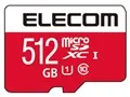 GM-MFMS512G [512GB]
