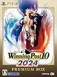Winning Post 10 2024 プレミア厶ボックス [PS4]