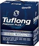 Tuflong PREMIUM PLUS PPAM55LB20L9A