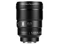 7Artisans MAX AF 135mm F1.8 7A-135F18AF-E-B [ソニーE用]
