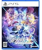 蒼き雷霆 ガンヴォルト トライアングル エディション [通常版] [PS5]