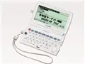 wordtank C35