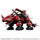 リアライズ RMZ-014 レッドホーン ガイロスカラーゾイド