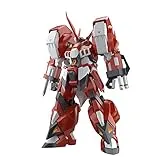 HG アルトアイゼン