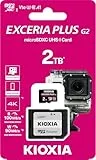 EXCERIA PLUS G2 LMPL2M002TG2 [2TB]