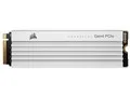 MP600 PRO LPX CSSD-F2000GBMP600PLPW [ホワイト]