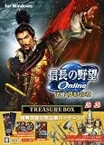信長の野望 Online 〜天下夢幻の章〜 TREASURE BOX [WIN]