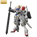 MG 1/100 ガンダムバルバトスルプス