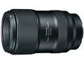 FiRIN 100mm F2.8 FE MACRO