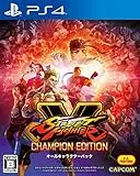 ストリートファイターV チャンピオンエディション オールキャラクターパック [PS4]