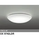 OX9742LDR