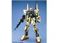 MG 1/100 機動戦士Zガンダム MSN-00100 百式