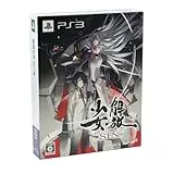 解放少女 SIN [限定版]