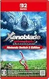ゼノブレイド ディフィニティブ・エディション Nintendo Switch 2 Edition