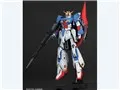 RG 1/144 機動戦士Zガンダム MSZ-006 ゼータガンダム