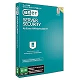 ESET Server Security for Linux/Windows Server 新規 2023年版