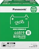 サークラ N-46B19R/CR