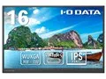 LCD-YC163DX [16インチ ブラック]