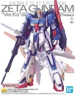MG 1/100 ゼータガンダム Ver.Ka