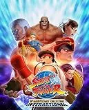 ストリートファイター 30th アニバーサリーコレクション インターナショナル [PS4]