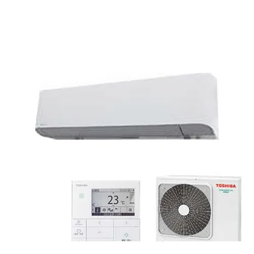 スーパーパワーエコゴールド 壁掛形 GKSA08013MUB