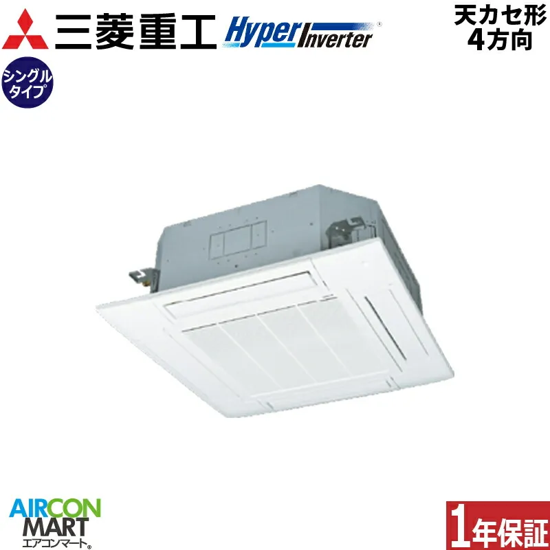 Hyper Inverter FDTV806H6S