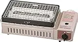 炉ばた焼器 炉ばた大将 CB-RBT-J