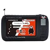 innowa buddy BD901 [くまもんVer.]