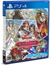 ドラゴンクエストX オンライン オールインワンパッケージ version 1-7 [PS4]