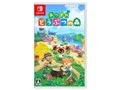 あつまれ どうぶつの森 [Nintendo Switch]