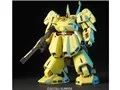 HG 1/144 機動戦士Zガンダム PMX-003 ジ・O