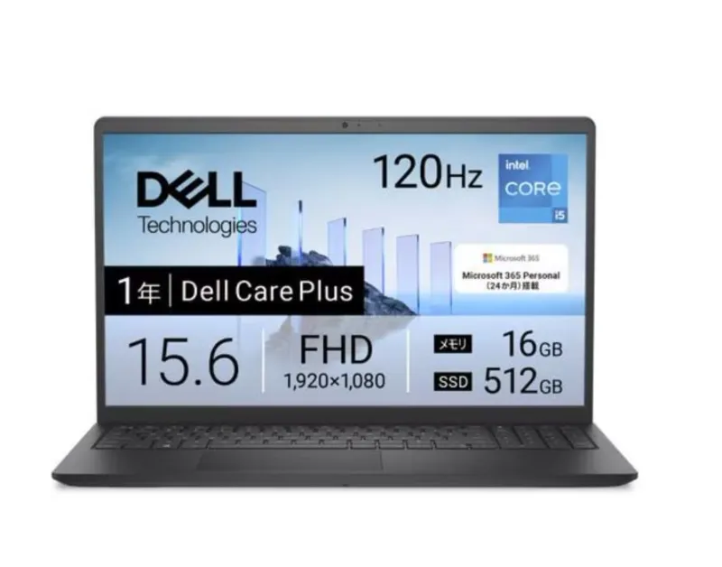 Dell 15 DC15250 Core i5 1334U・メモリ16GB・512GB SSD・Office搭載モデル ND65-GHM3