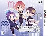 Starry☆Sky〜in Winter〜3D [限定版]