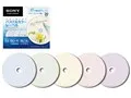 20BNR1VHCS4 [BD-R 4倍速 20枚組]
