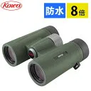 BDII32-8XD
