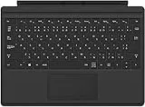Surface Pro タイプ カバー FMM-00019