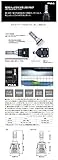 LEH102 [LED 6000K H8/H9/H11/H16]