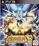 スーパーロボット大戦OGサーガ 魔装機神F COFFIN OF THE END [通常版]