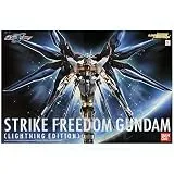 1/60 機動戦士ガンダムSEED DESTINY ストライクフリーダムガンダム ライトニングエディション