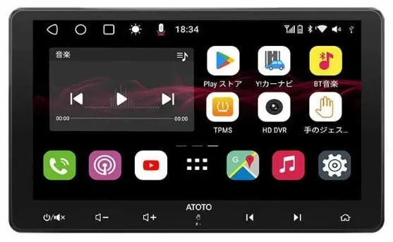 S8G2119UP