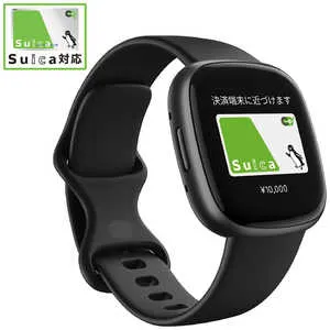 Fitbit Versa 4