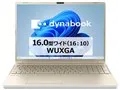dynabook AZ/MA Core 7 150U・16GBメモリ・512GB SSD・16型WUXGA・Officeあり W6AZMA7BBG [アッシュゴールド]