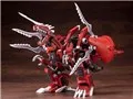 ゾイド -ZOIDS- EZ-034 ジェノブレイカー リパッケージVer.