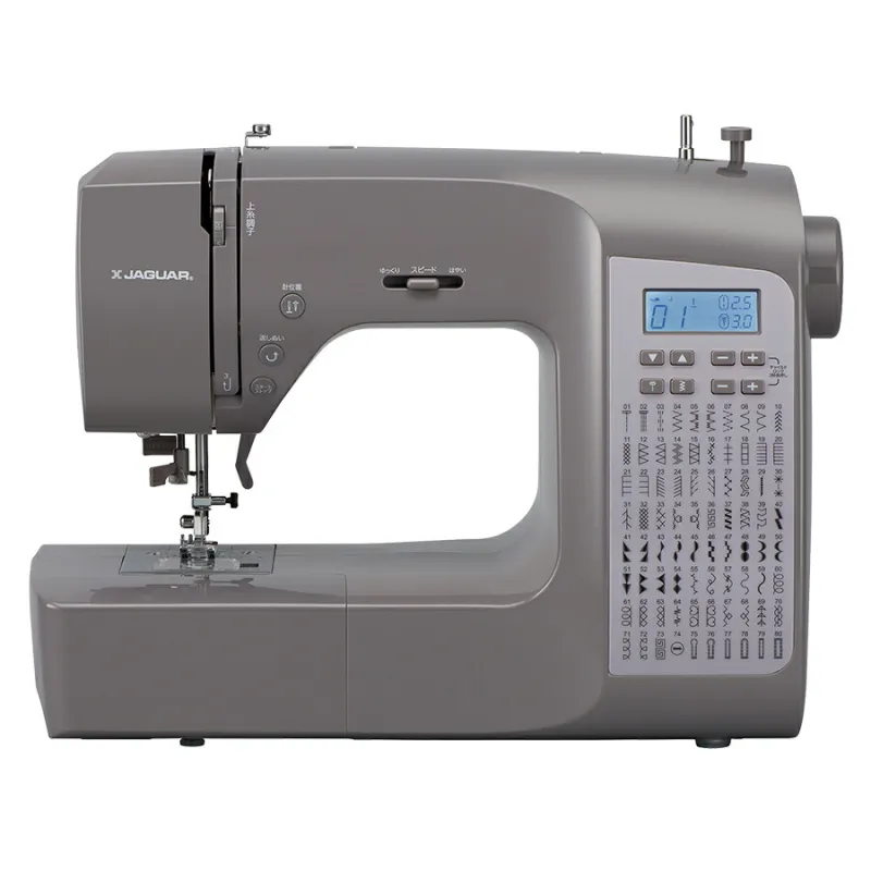 KJM-3301/H [グレー]