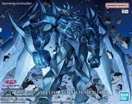 Figure-rise Standard Amplified -三幻神降臨- オベリスクの巨神兵