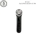 フォトプラス プレステージ プロ M30-YL