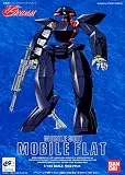 1/144 ∀ガンダム モビルフラット