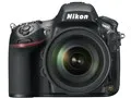 D800 28-300 VRレンズキット