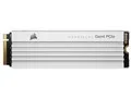 MP600 PRO LPX CSSD-F1000GBMP600PLPW [ホワイト]