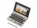 エクスワード XD-G8000
